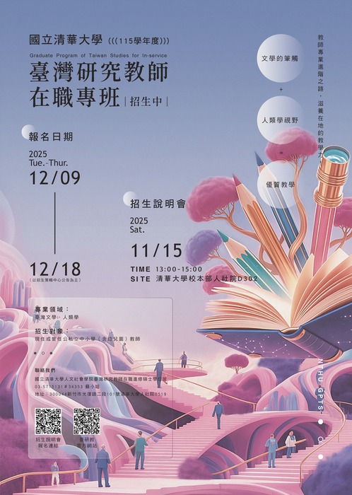 圖片說明