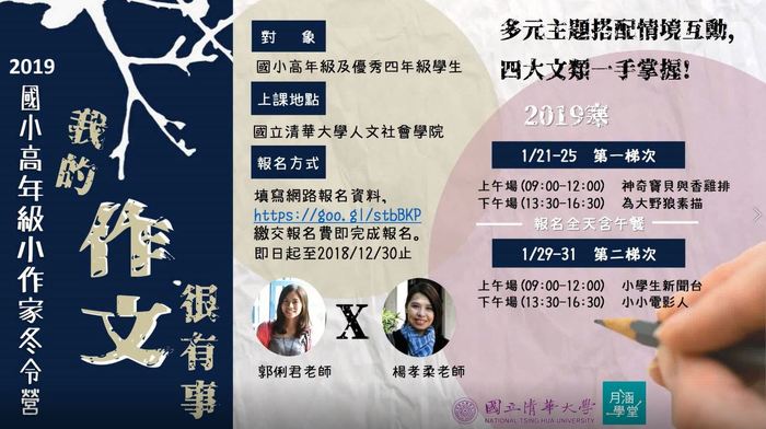 圖片說明