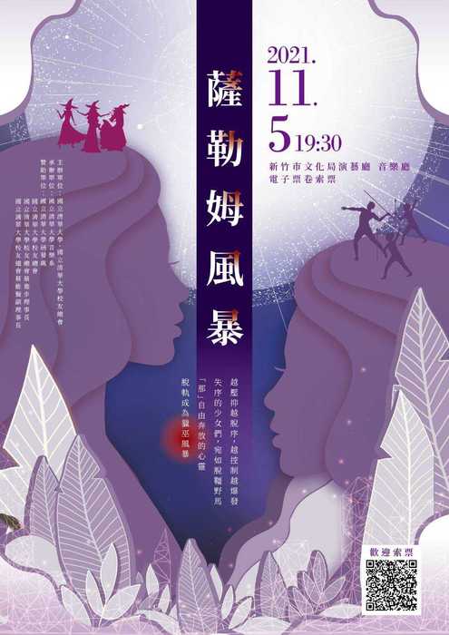 圖片說明
