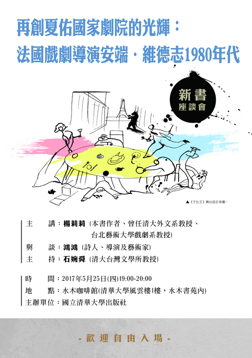 圖片說明