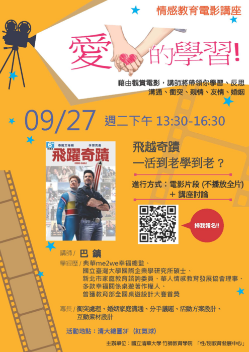 圖片說明