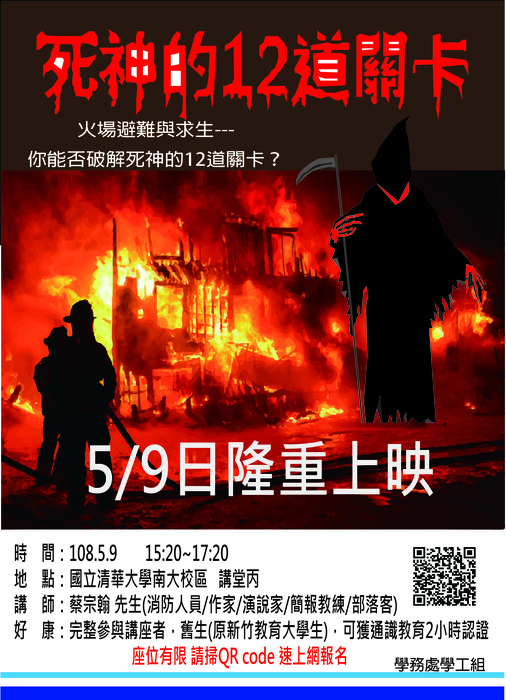 圖片說明