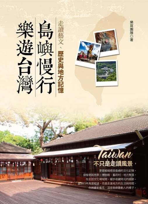 圖片說明