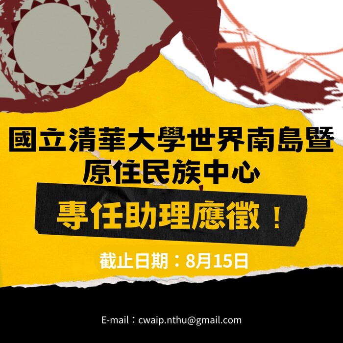 圖片說明
