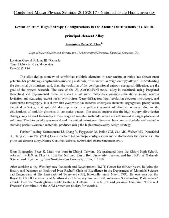 Deviation from High-Entropy Configurations in the Atomic Distributions of a Multi-principal-element Alloy