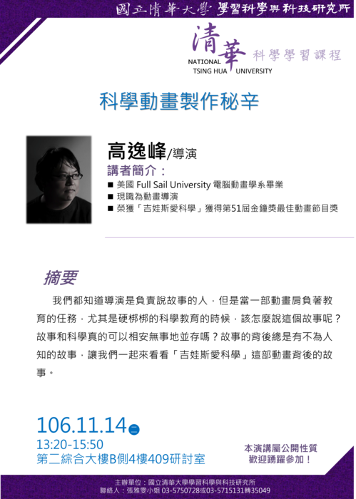 圖片說明