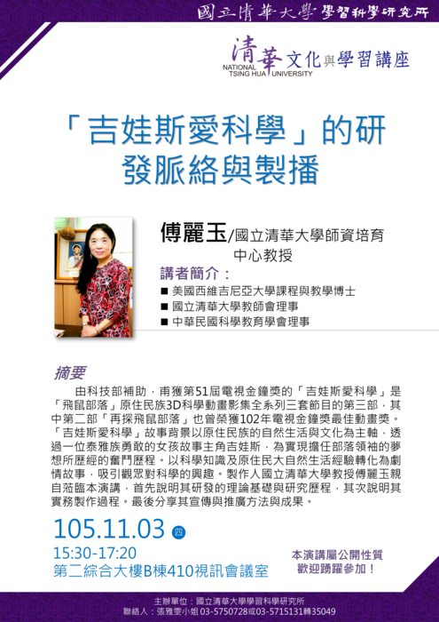 圖片說明